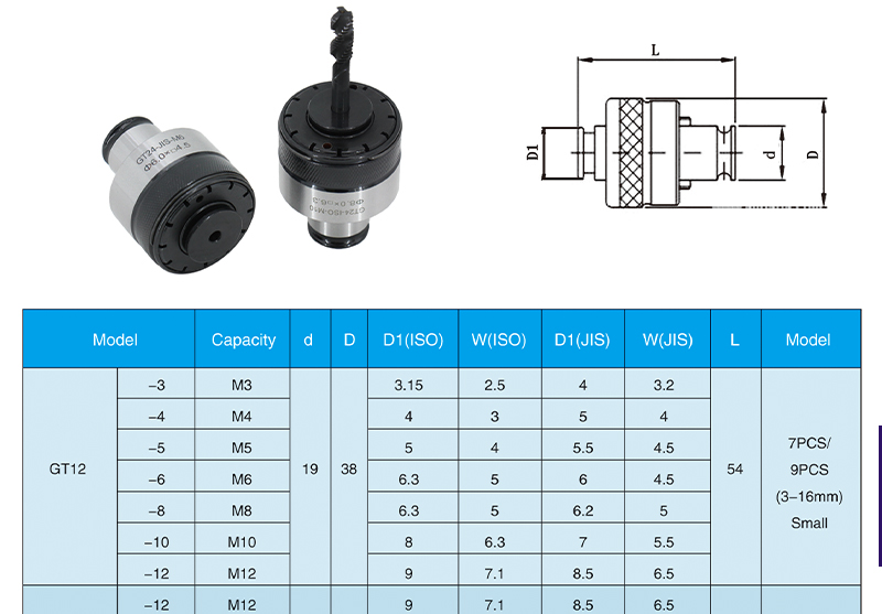 OLICNC High Precision GT12 M3-M12 GT24 M12-M24 tapping collets for tapping chucks - GT12/24/42 Tapping Collets - 1