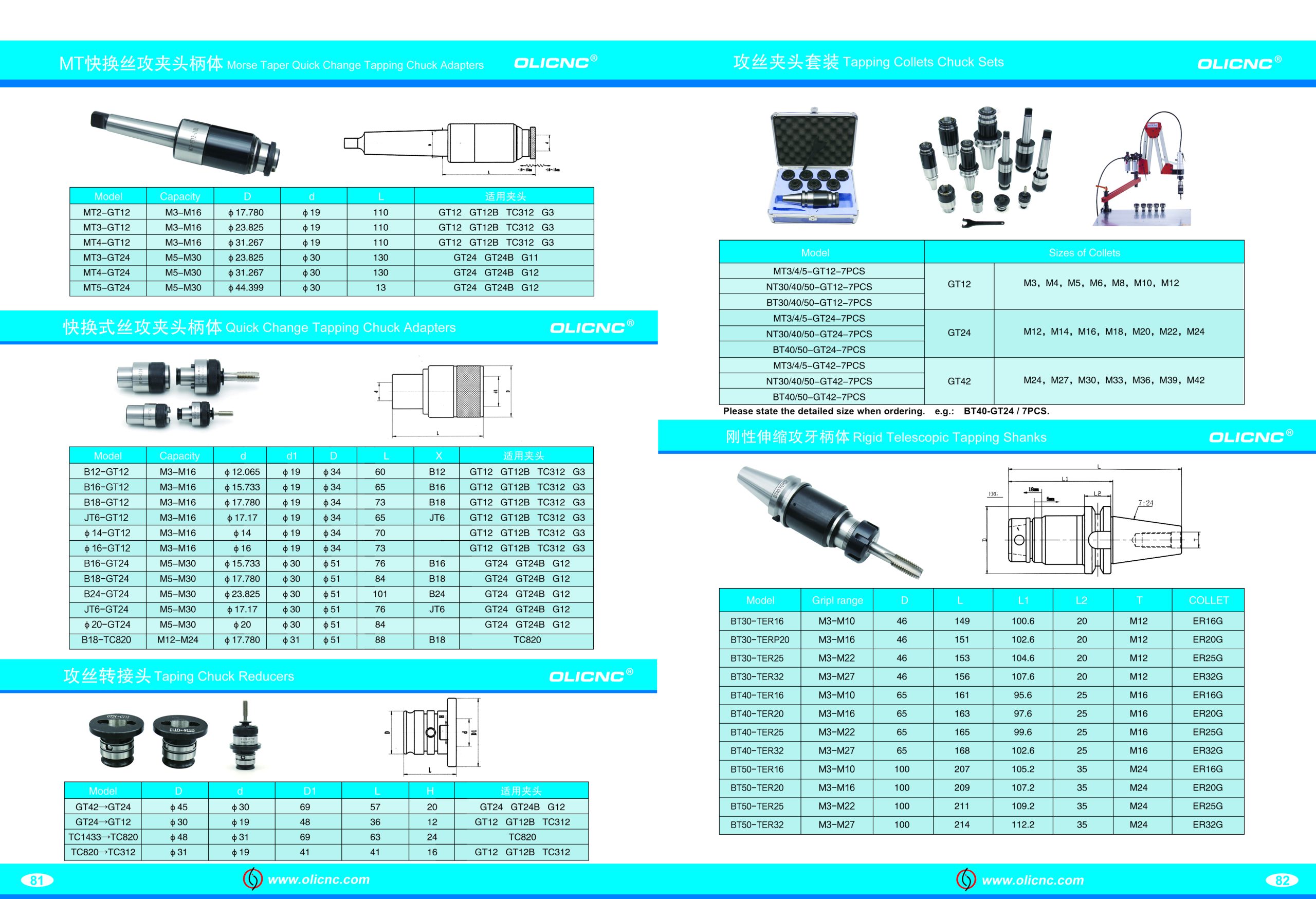 OLICNC High-Precision CNC Mt2 Mt3 Mt4 -Gt12 Gt24 Tapping Tool Holder - Tapping Chucks - 1